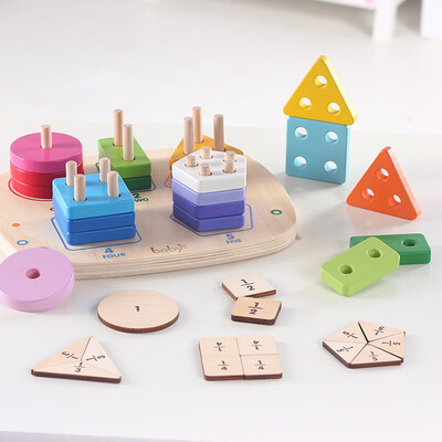 

Boby baby intelligence geometric set children early education educational toys shape matching building blocks 7526
