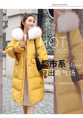 

Winter 2018 new Korean version of urban leisure chic elegant embroidery long hat true fur collar down jacket female