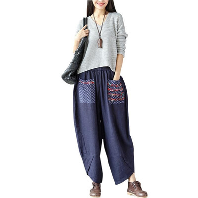 

Vintage Women Ethnic Splicing Harem Pants Elastic Waist Wide Leg Trousers Baggy Loose Cotton Linen Pants