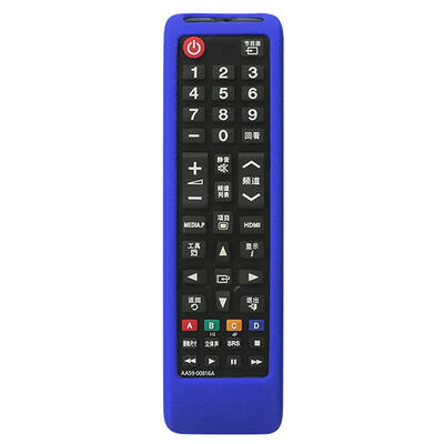 

Silicone Case for Samsung TV Remote Control AA59-00816A 00813A00611A752A