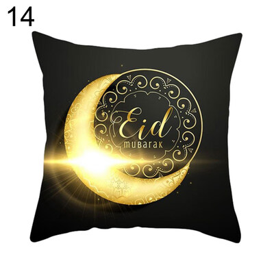 

Islamic Eid Mubarak Throw Pillow Case Ramadan Kareem Cushion Cover Party Decor