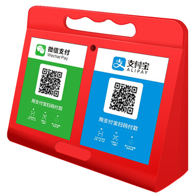 

Zhihu WeChat money reminder sound Bluetooth small speaker voice broadcaster Alipay arrival account collection artifact QR code mobile phone wireless big speaker amplification store collection red