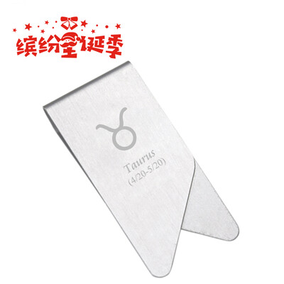 

Good things to come STHSL small clip change folder personality design pattern twelve constellation series silver Cancer
