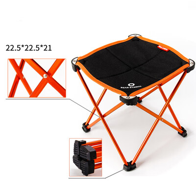 

1 Pcs Portable Chair Folding Camping Stool Outdoor Stool Fishing BBQ Beach Seat