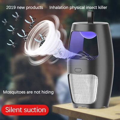 

〖Follure〗Upgraded Indoor Outdoor Electronic Insect Mosquito Trap Fly Pests Catcher Lamp