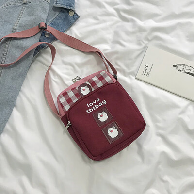 

The high-fire bag Korean-style Korean-style Korean-style young girl hunch bunny bag