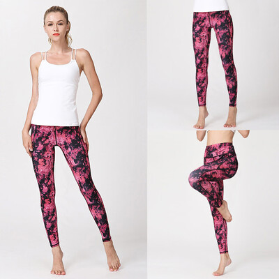 

Tailored Women Fashion Printed High-waist Hip Stretch Running Fitness Yoga Pants