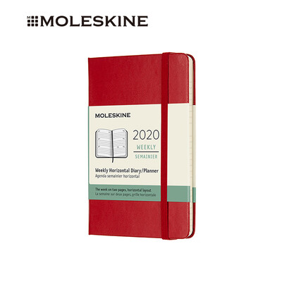 

MOLESKINE 2020 12 months Hard Face Weekly Notepad Schedule Hand Pocket Pocket Large Large Scarlet - Pocket Horizontal Weekly 9285