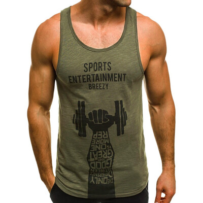 

Toponeto Men Fitness Muscle Print Sleeveless Bodybuilding Tight-drying Vest Tops Blouses