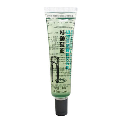 

40ml Mountain Bike Chain Repair Grease Lube Cleaner Bicycle Repair Tool Lubricating Oil Chain Oil Bicycle Maintenance Oil
