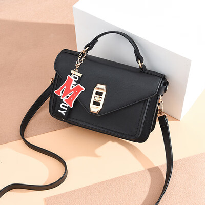 

Small bag female 2019 new tide summer simple casual wild wide shoulder strap bag shoulder Messenger bag Korean female bag