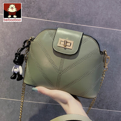 

French minority bag girl 2019 new Korean version of leisure shell bag with one shoulder slant chain bag