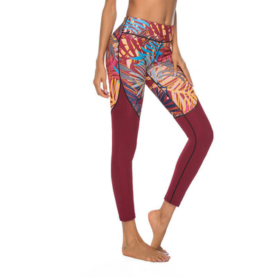 

Starmoon Womens Digital Printed Yoga Pants Sports Tight Sports Yoga Nine-minute Pants