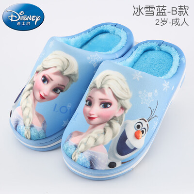 

Disney childrens cotton slippers girls winter baby cute indoor girl child cartoon princess warm home shoes BX202 blue 210mm length 200