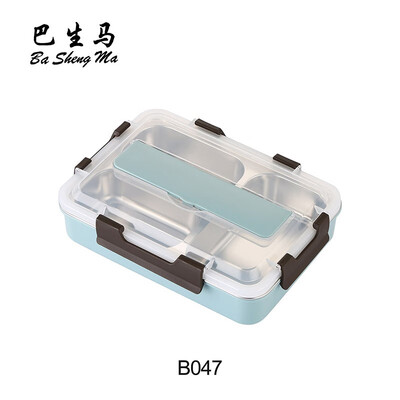 

Three grid five grid health&safety insulation lunch box