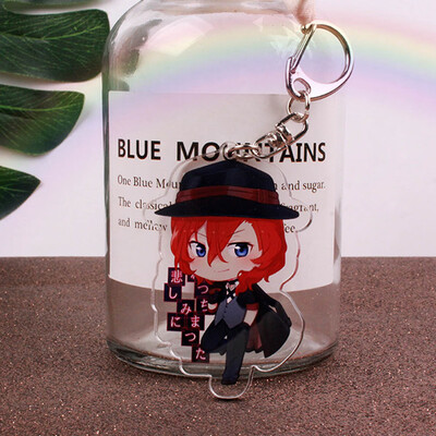 CAR-TOBBY Anime Bungo Stray Dogs Keychain Keyring Cosplay Gift