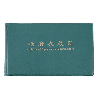

20 Pages Photo Album Paper Money Collecting Organizer Holders Banknote