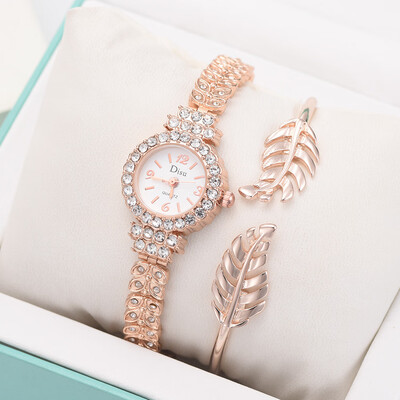 

RM Light Luxury Lady Temperament Watch Leaf Bracelet Set Chain Watch Birthday Gift
