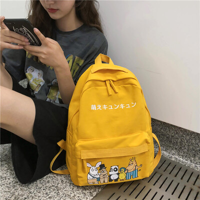 

The Korean version of the Backpack for College Students