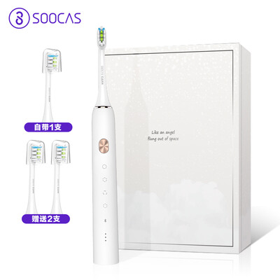 

Su Shi SOOCAS Electric Toothbrush Adult Oral Care Whitening Sonic Vibration Induction Rechargeable Toothbrush Qiao Xiaomi White X3 Platinum Gift Box Edition