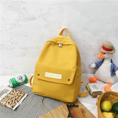 

Ins schoolbag female Korean version of high school students Jane Sen junior high school girls Baidan campus backpack Backpack