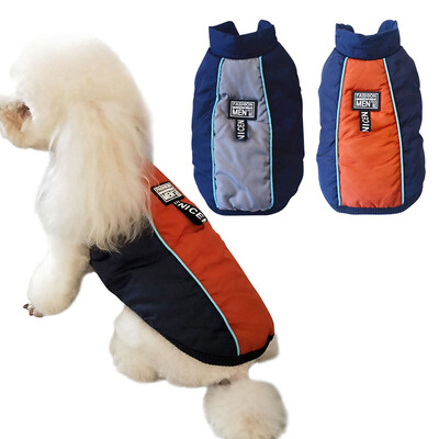 

Puppy Cats Coat Jacket Padded Cotton Apparel Pet Costume Clothes Dog Clothes Vest Harness For Small Medium Dogs Puppy Coat