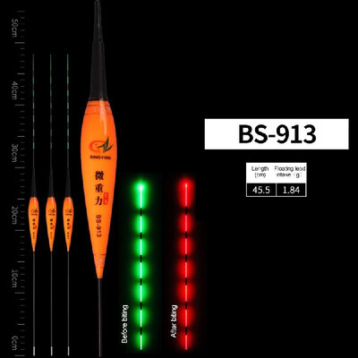 

Intelligent alarm bite hook color electronic drift luminous drift microgravity induction night fishing float fishing gear buoy who