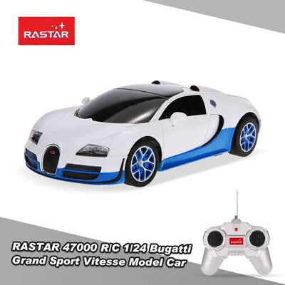 

RASTAR 47000 27MHz RC 124 Sport Vitesse Radio Remote Control Model Car