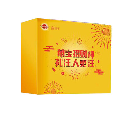 

Baolu Pedigree Baolu Box Gift Set Special Box
