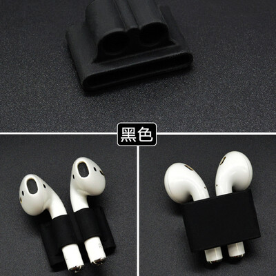 

Watch wireless earphone protection cover Apple AirPods silicone storage sleeve bracelet hang buckle wear sports bracket