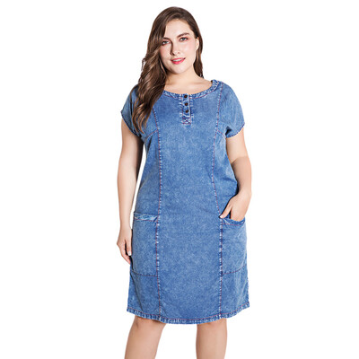 

Round Collar Short Sleeve Pocket Plus Size Women Denim Dress