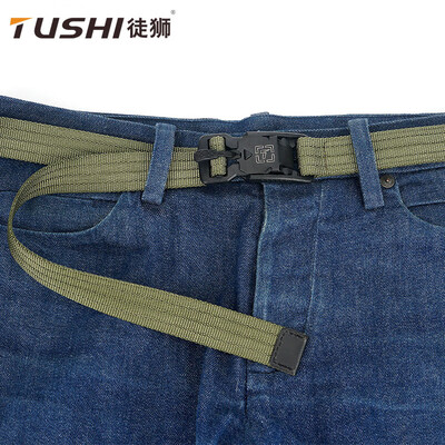 

Magnetic buckle belt Tactical function belt Nylon automatic buckle belt Multi-functional male belt