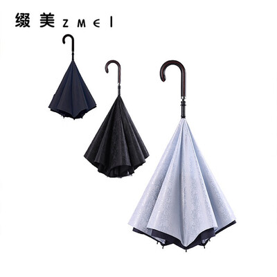 

ZHUIMEI Gentleman Jacquard Reverse Umbrella Business Umbrella 6949