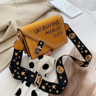 

Broadband small bag female new Korean version of the ocean wild shoulder bag fashion matte Messenger small square bag