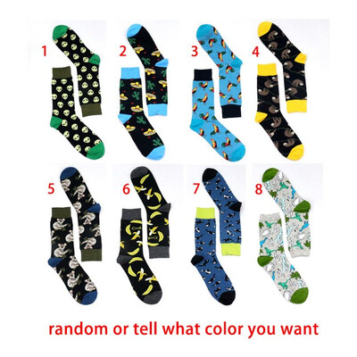 

5 Pairs Funny Happy Plant Socks Cotton Animal Socks Alien Monkey Chicken Banana Cactus Whale Dinosaur Koala Men Women Socks