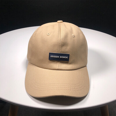 

Pepe Hat Female Joker Leisure Sports Baseball Hat in Summer Korean Outdoor Sun Sunscreen Curved Hat Male