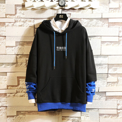 

Toponeto Mens Autumn Winter Patchwork Long Sleeved Hooded Sweater Tops Blouse