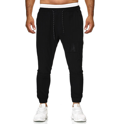 

Gobestart Summer Fashion Mens Tracksuit Slim Fit Casual Sport Sweat Pants Trousers
