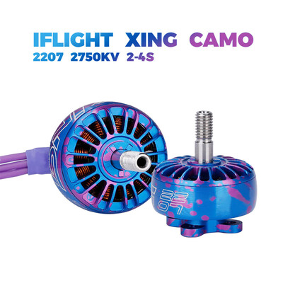 

Tailored 2Pcs iFlight XING 2207 24S 1700180024502750KV Brushless Motor For FPV Drone