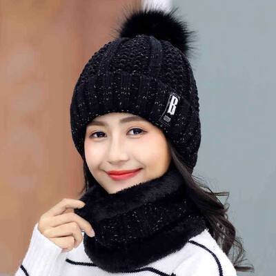 

Fashion Cotton B Letters Knitted Hat And Hat Scarf Women Soft Winter Warm Beanies Caps Outdoor Sport Hats