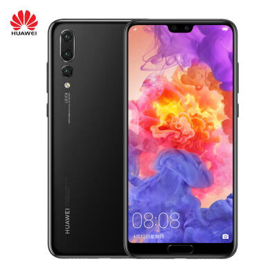 

Huawei P20 Pro AI Smartphone 6GB128GB IP67 Waterproof 40MP Triple Rear Cameras 61 Inch Full View Screen NFC Android