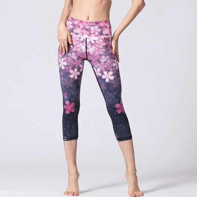 

Starmoon Ladiesprinted High-waist Hip Stretch Underpants Running Fitness Yoga Pants