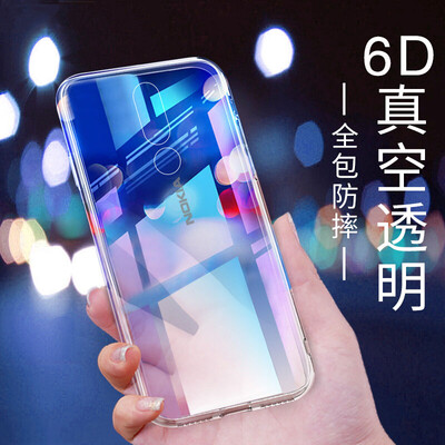 

KEKLLE Nokia X7 Mobile Shell Cover Transparent Light Silicone Soft Case Cover Drop Mobile Phone Case Unisex Transparent