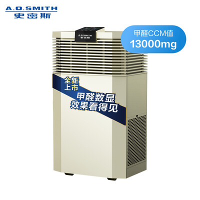 

AO Smith patented formaldehyde accurate digital display in addition to formaldehyde purifier air purifier sterilization in addition to particulate matter smog KJ868BX KJ440F-MA-B12-PF