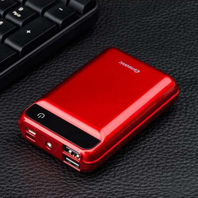 

C555 Small Lightweight LED Digital Display Fast Charging Mobile Power Supply