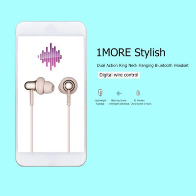 

Xiaomiyoupin 1MORE Stylish In-ear Earphones Dual-dynamic Driver Headset