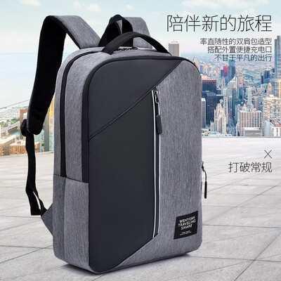 

Fashion larger capacity men 156 inch laptop backpack leisure anti theft business travel bag male USB charging backpacks
