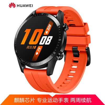 

HUAWEI WATCH GT2 46mm Cabernet Orange Huawei Smart Watch two weeks battery HD color screen Bluetooth call Kirin chip heart health monitoring