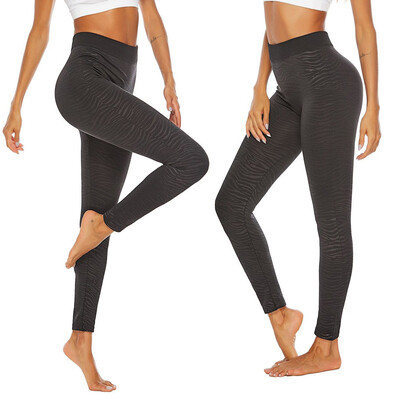 

Starmoon Ladies Leopard Print Seamless Tightness Fitness Running Yoga Pants