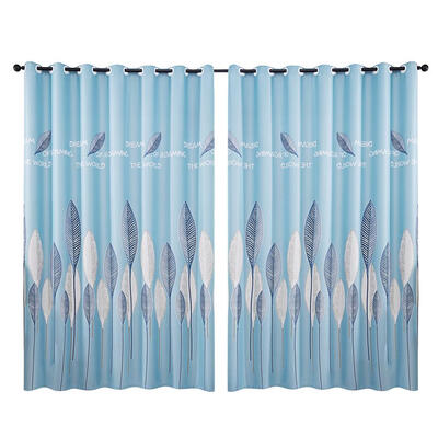 

1pc Leaves Printed Semi-Blackout Curtains Living Room Bedroom Windows Drape